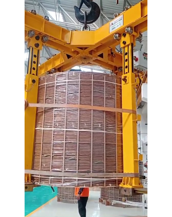 Core Building Platform 2